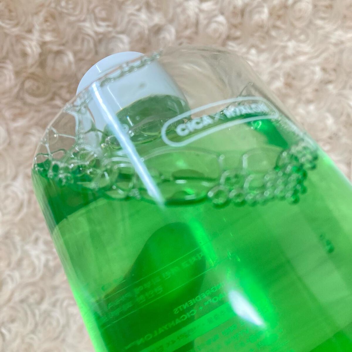 を使ったクチコミ（2枚目）