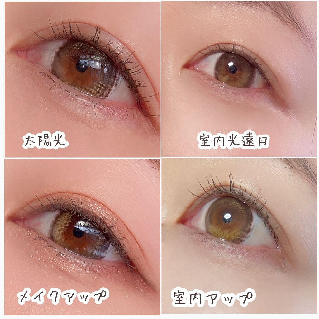 ロング&カラード ラッシュ/excel/マスカラを使ったクチコミ(5枚目)