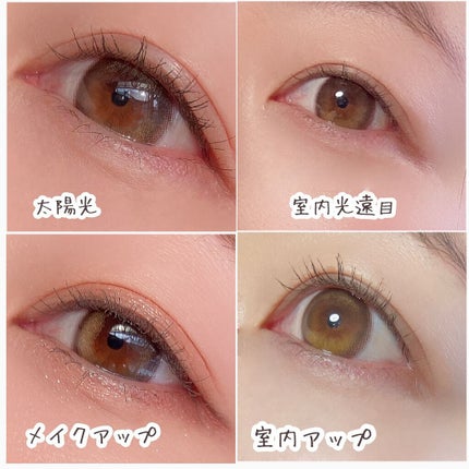 ロング&カラード ラッシュ/excel/マスカラを使ったクチコミ(5枚目)