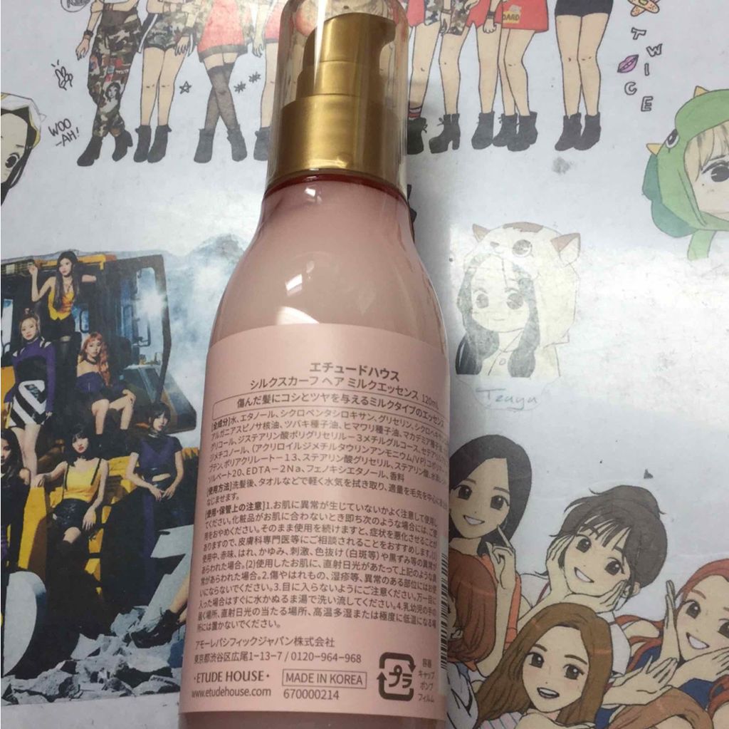 シルクスカーフ ヘア ミルクエッセンス/ETUDE/ヘアミルクを使ったクチコミ（2枚目）