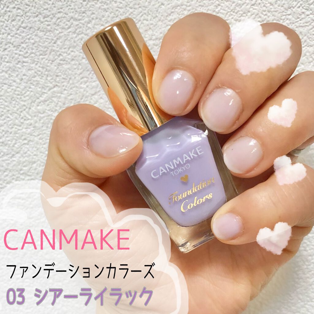 #とりちゃん週末ネイル,#とりちゃんショートネイル,#シンプル春ネイル,#ネイル,#シンプルネイル,#単色ネイル,#ワンカラーネイル,#ちび爪ネイル,#モテネイル,#春ネイルのネイルデザイン