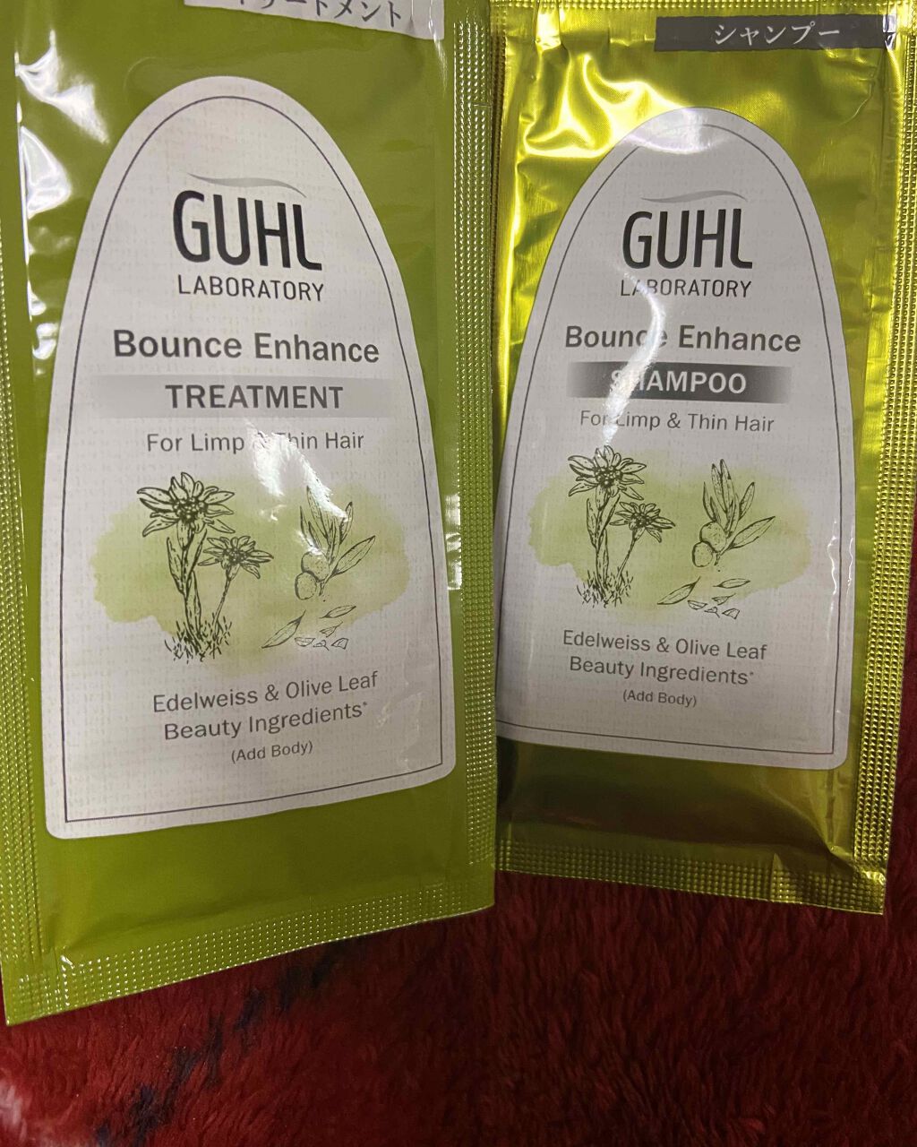 バウンスエンハンス シャンプー/トリートメント/GUHL LABORATORY/市販シャンプーを使ったクチコミ(1枚目)