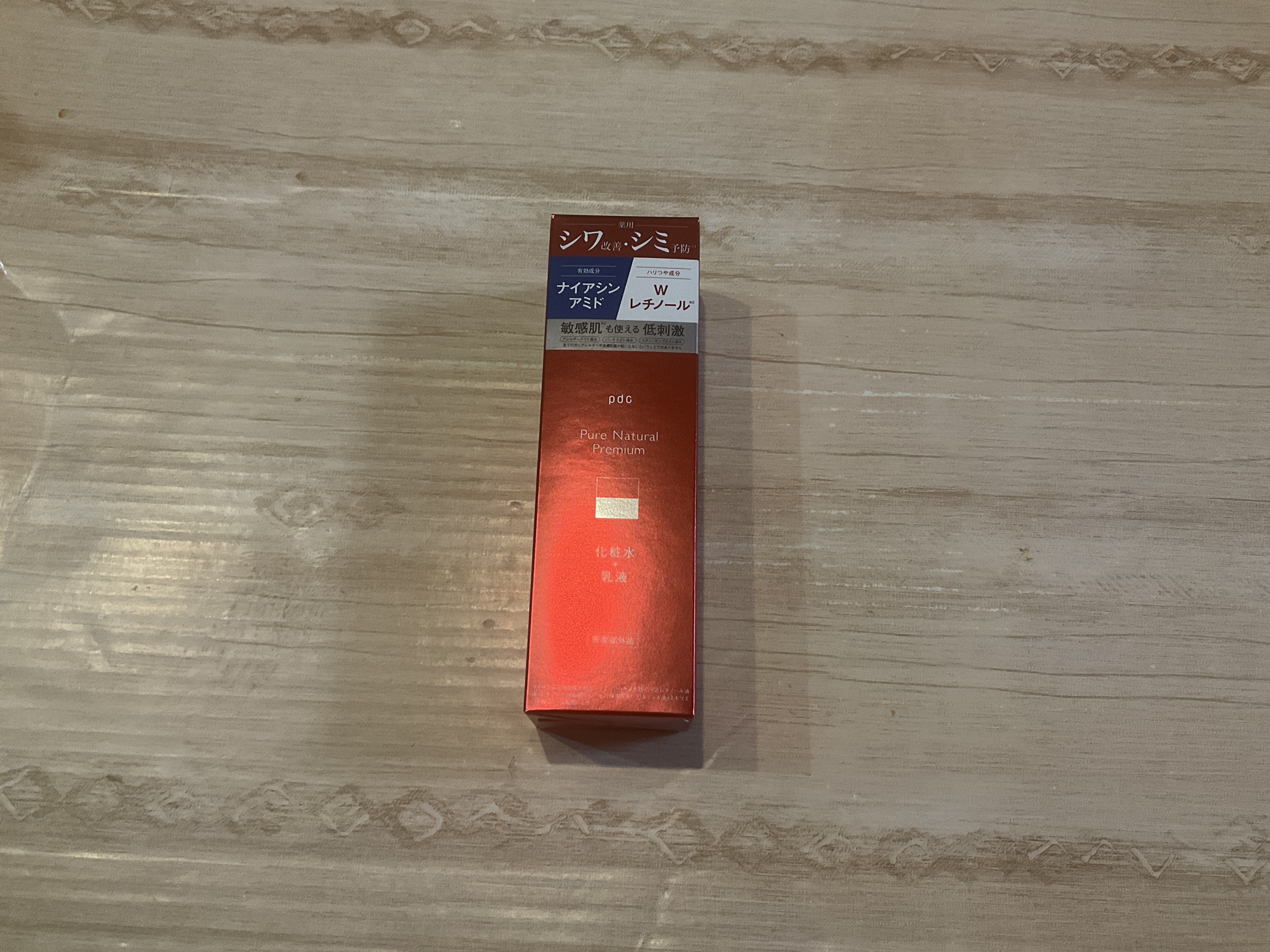 ピュア ナチュラル プレミアム リフティング エッセンスローション【医薬部外品】/pdc/オールインワン化粧品を使ったクチコミ（2枚目）