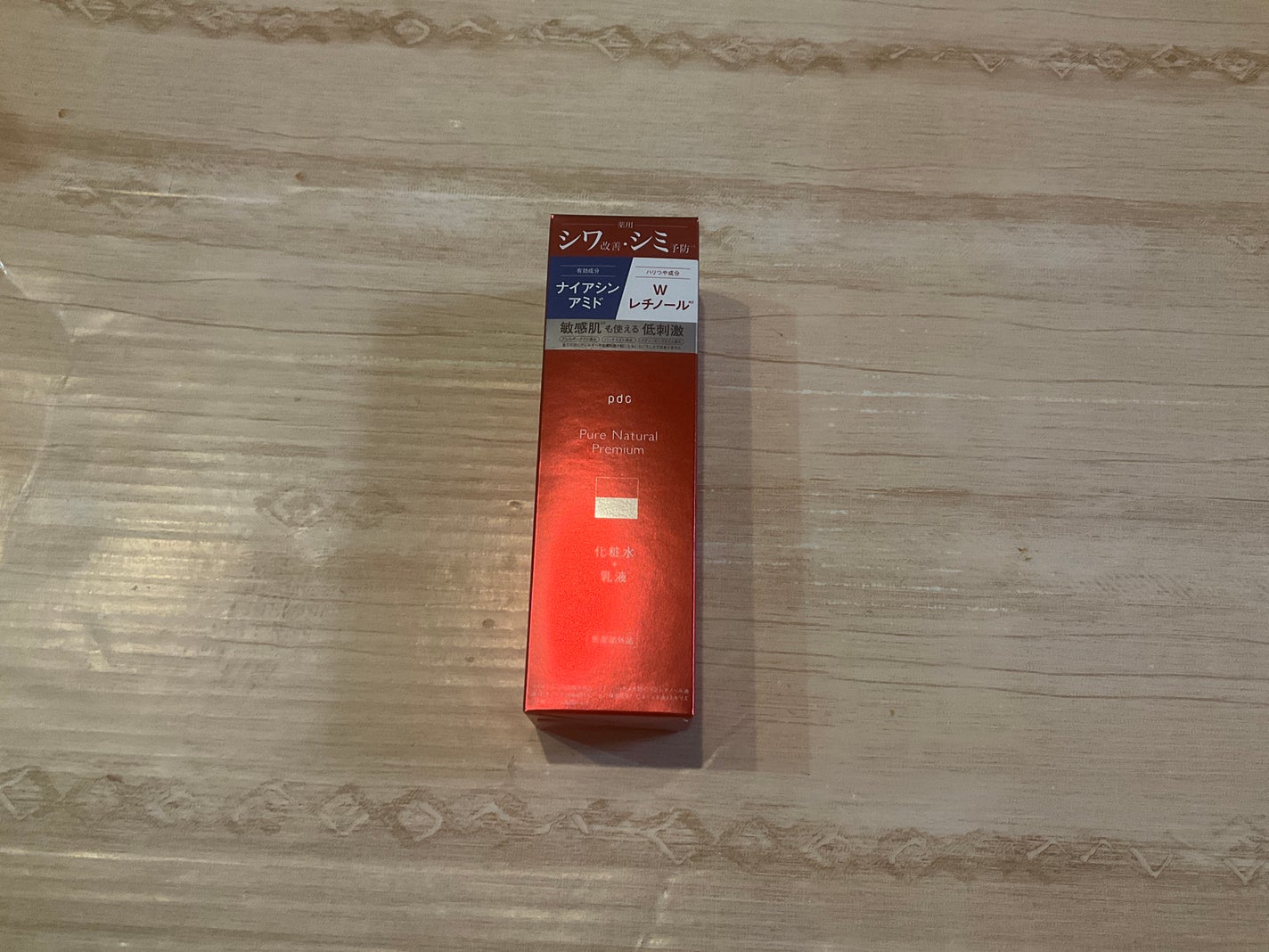 ピュア ナチュラル プレミアム リフティング エッセンスローション【医薬部外品】/pdc/オールインワン化粧品を使ったクチコミ(2枚目)