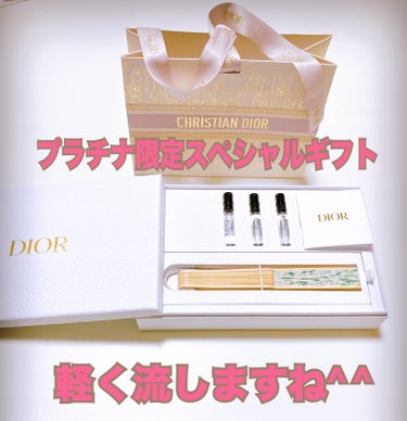 Dior ミス ディオール ヘアオイルのクチコミ「母の日のショ袋が可愛くって
買ってしまった¥8,250
ミス ディオール ヘアオイル

ジャド.....」（2枚目）