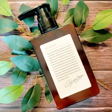 クレイクリームシャンプー(モイスト)/cocone/市販シャンプーを使ったクチコミ(1枚目)