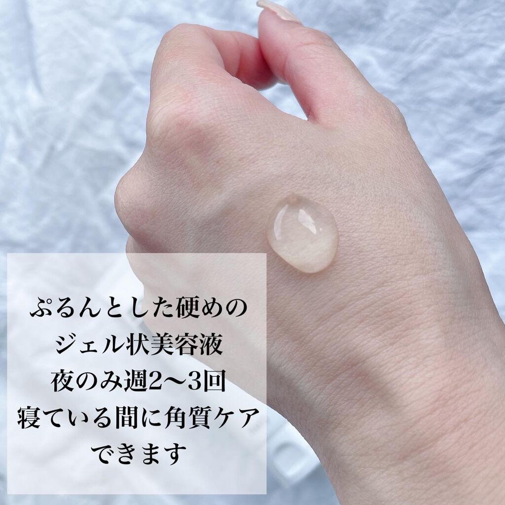 BHAデッドスキンモイスチャージェル/PURITO/ピーリングを使ったクチコミ（2枚目）