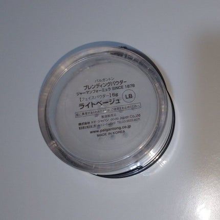 ブレンディングパウダー ジャーマンフォーミュラ/パルガントン/ルースパウダーを使ったクチコミ(2枚目)