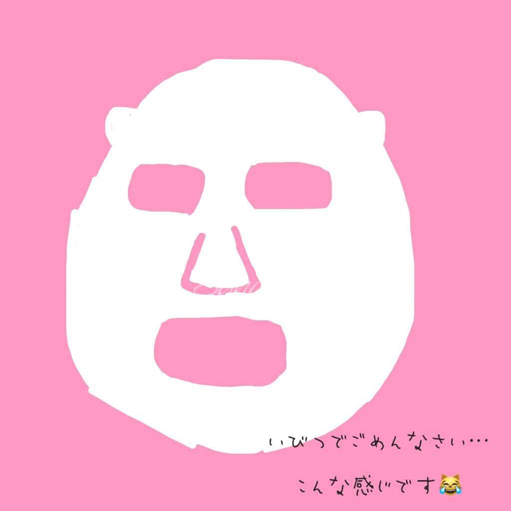 CHOI薬用マスク ニキビケア ［医薬部外品］/肌美精/シートマスク・パックを使ったクチコミ（3枚目）