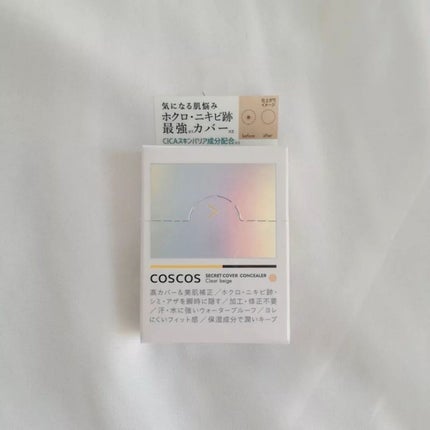 COSCOS コンシーラー/COSCOS/クリームコンシーラーを使ったクチコミ(5枚目)