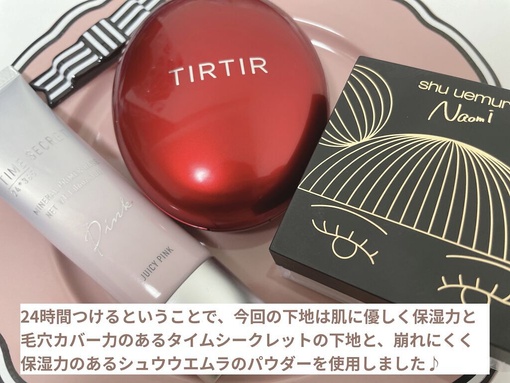 マスク フィット レッド クッション/TIRTIR(ティルティル)/クッションファンデーションを使ったクチコミ（3枚目）