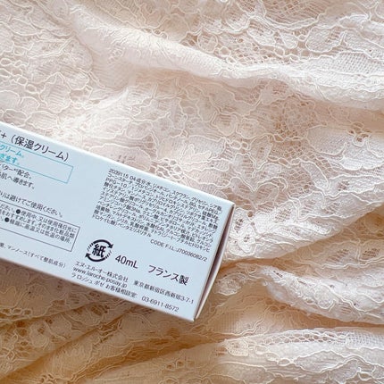 シカプラスト リペアクリーム B5+ /ラ ロッシュ ポゼ/フェイスクリームを使ったクチコミ(6枚目)