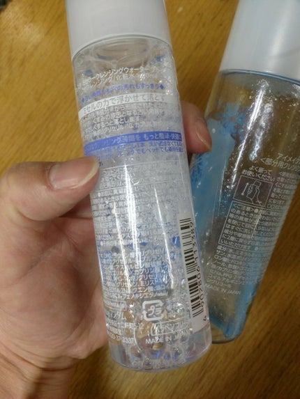 ミセラーアイメイクアップリムーバー/ビフェスタ/ポイントメイクリムーバーを使ったクチコミ(7枚目)