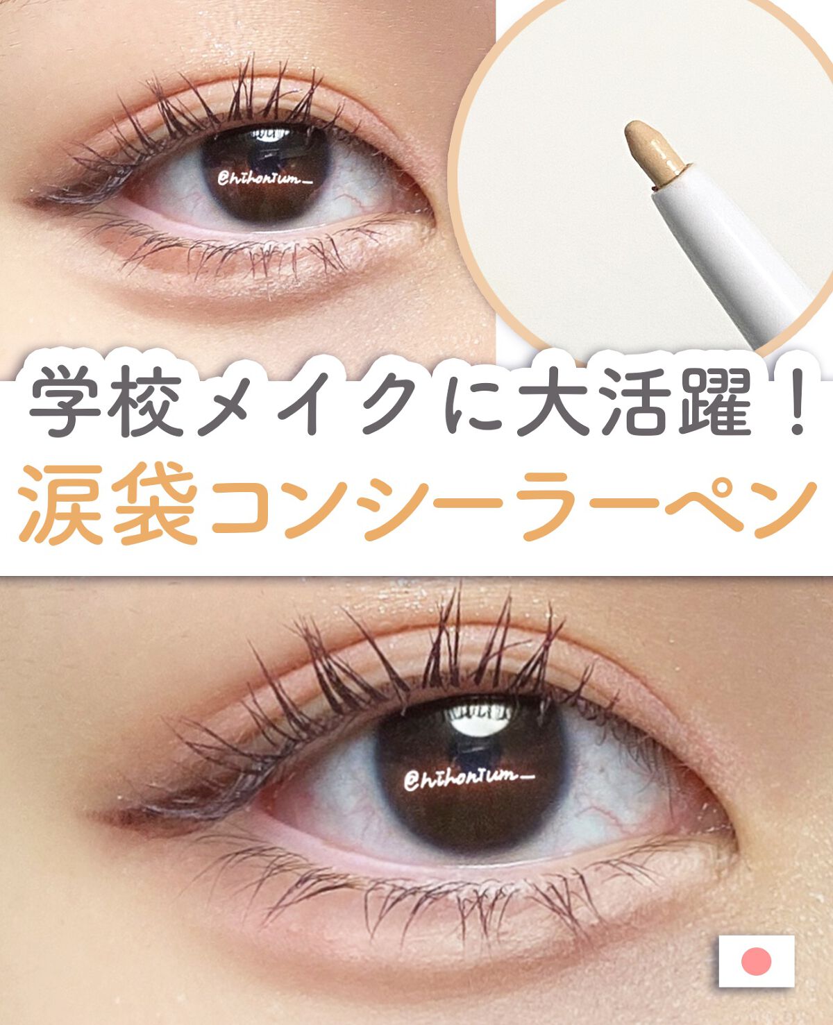 Qoo10/Qoo10/シートマスク・パックを使ったクチコミ(1枚目)