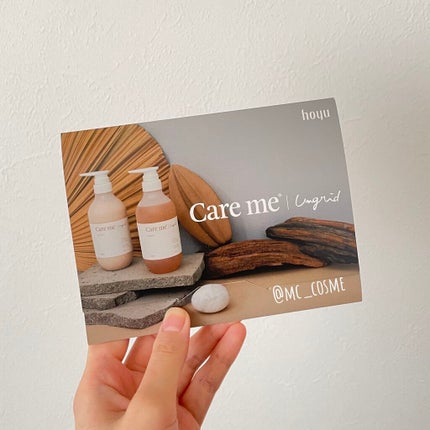 ケアミー シャンプー/トリートメント/Care me/市販シャンプーを使ったクチコミ(1枚目)