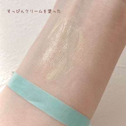 すっぴんパウダーC さくらジャスミンの香り 2024/クラブ/プレストパウダーを使ったクチコミ(4枚目)