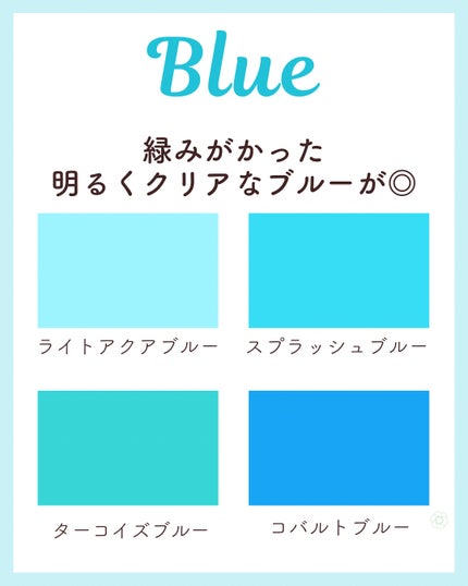 kurumi パーソナルカラーアナリスト on LIPS 「イエベ春PCスプリングタイプ似合うカラーまとめ🌸 スプリングタ..」(7枚目)