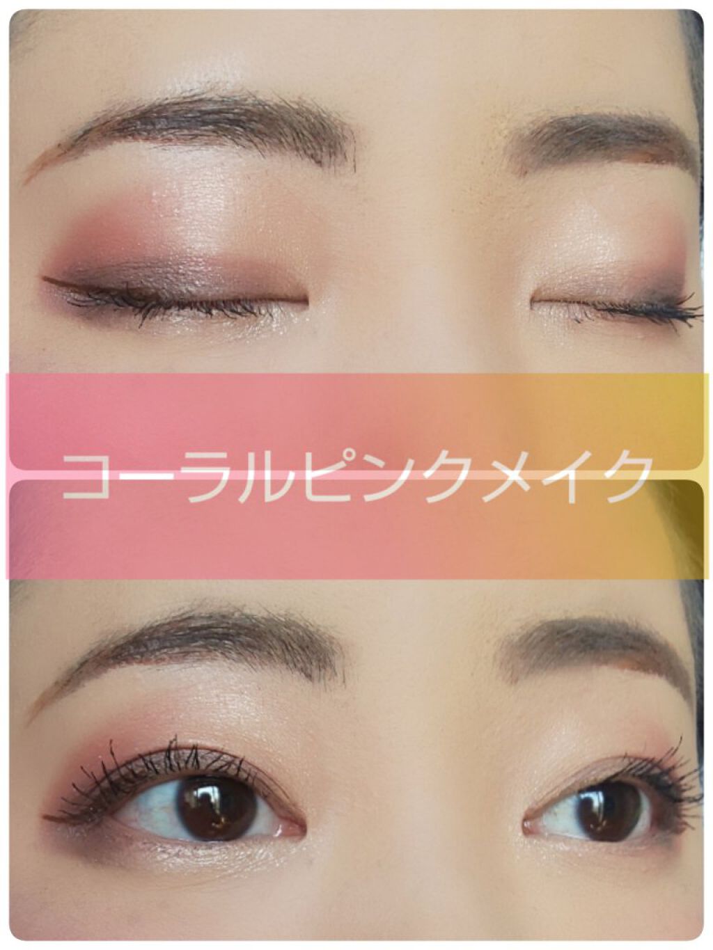 スムージングメイクアップベースN/LUNASOL/化粧下地を使ったクチコミ（1枚目）