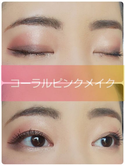 スムージングメイクアップベースN/LUNASOL/化粧下地を使ったクチコミ(1枚目)