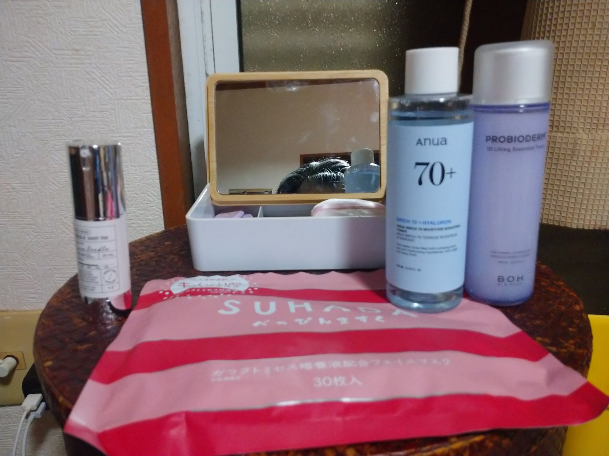 プロバイオダーム リペアスキンエマルジョン/BIOHEAL BOH/乳液を使ったクチコミ（1枚目）