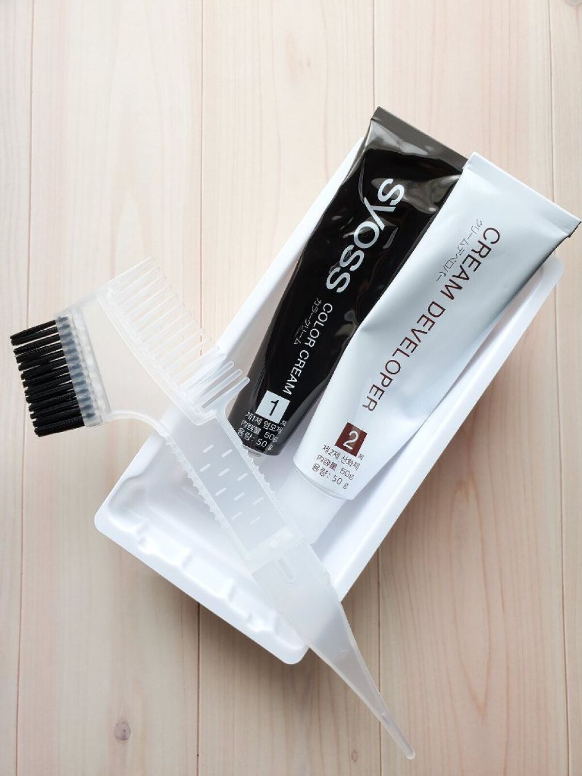 オレオクリーム 3N ロイヤルブラウン