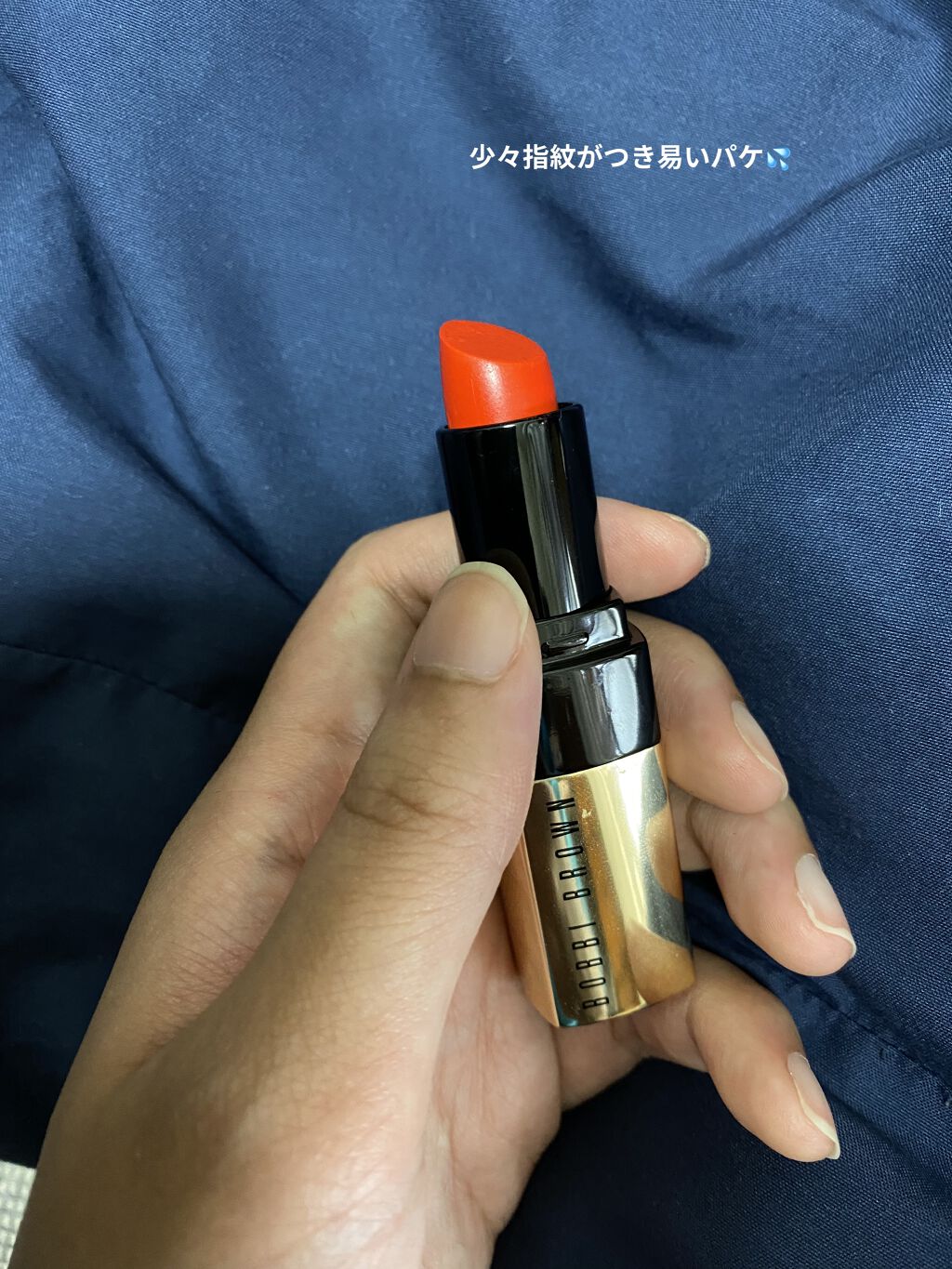 リュクス リップ カラー 40 フレーム/BOBBI BROWN/口紅を使ったクチコミ（2枚目）