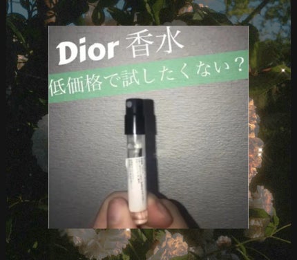 ミス ディオール ブルーミング ブーケ(オードゥトワレ)/Dior/香水(レディース)を使ったクチコミ(1枚目)