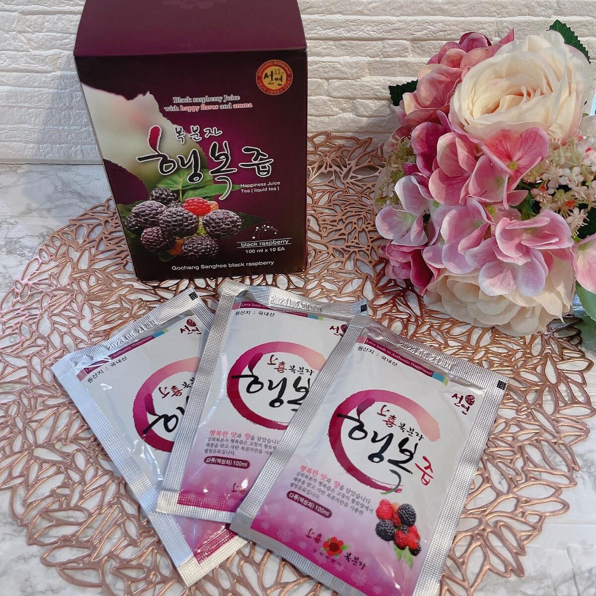 コリアビバリ ポップンチャエキス