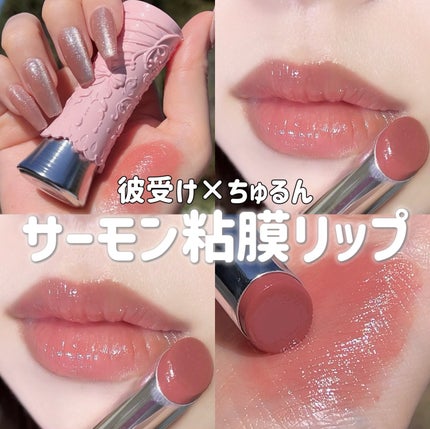 スワンバレエシリーズ シャイニングスティック/FlowerKnows/口紅を使ったクチコミ(1枚目)