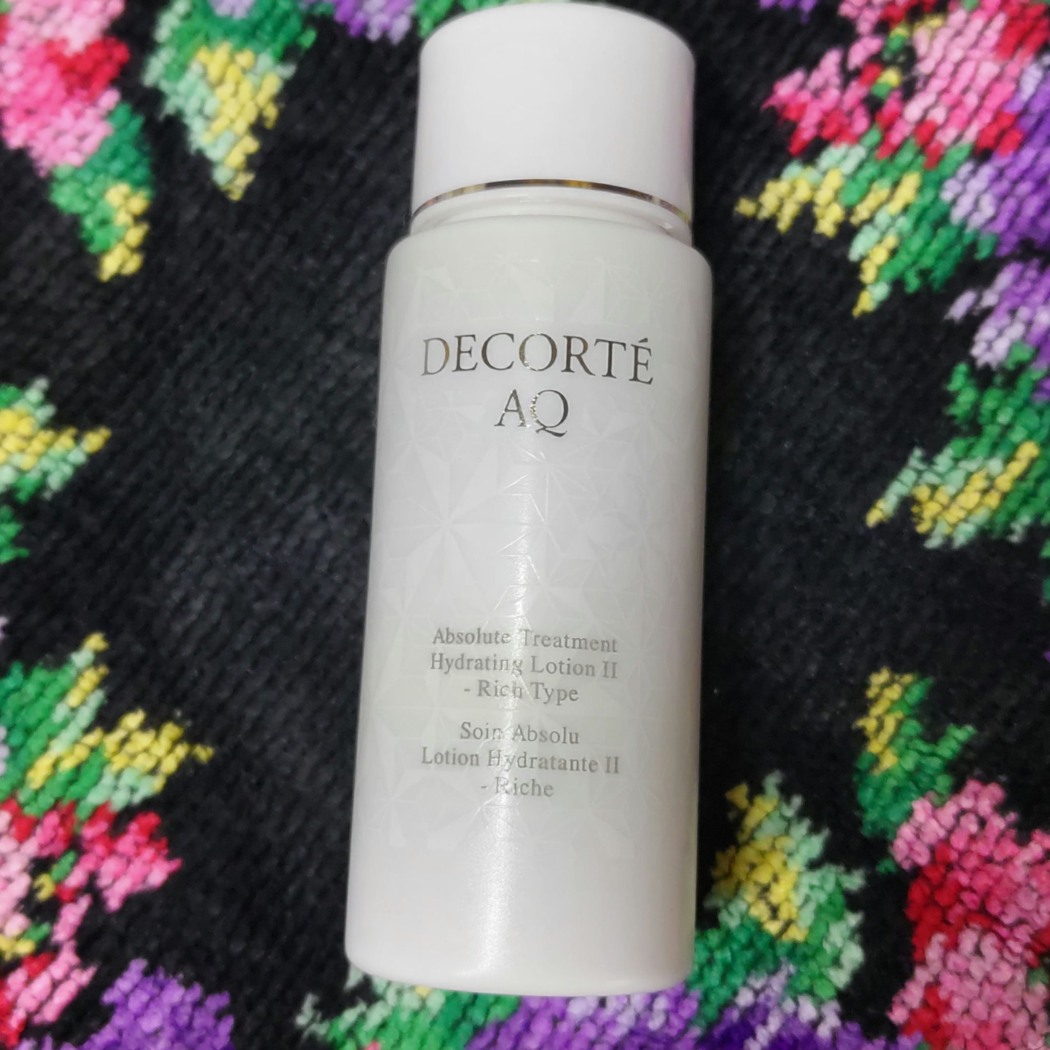 【DECORTÉ AQ】アブソリュートローション　ハイドロインフューズII ＡＱ アブソリュート ローション ハイドロインフューズ Ⅰ | DECORTÉ
