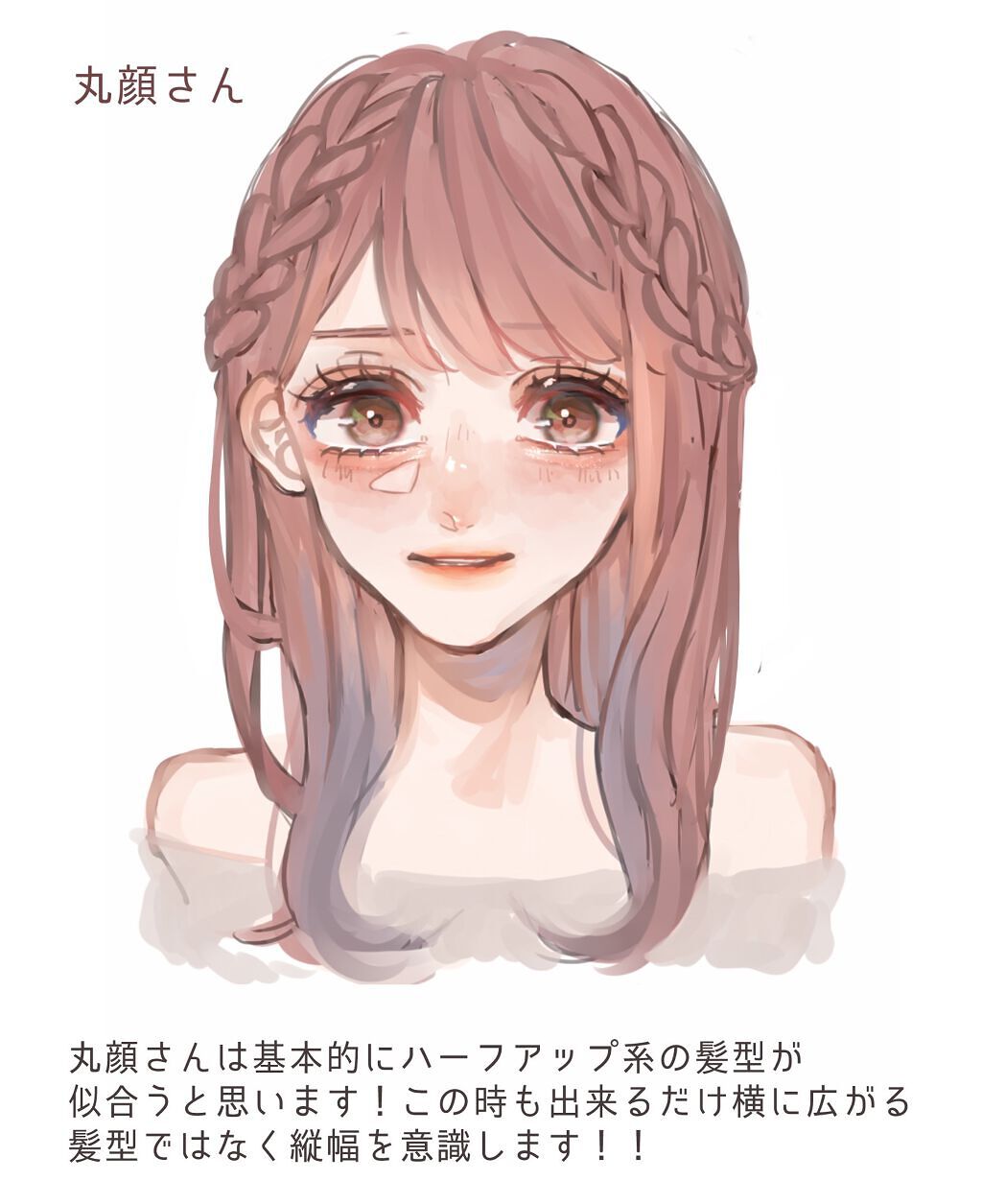 ヘアワックス/ザ・プロダクト/ヘアワックス・クリームを使ったクチコミ（3枚目）