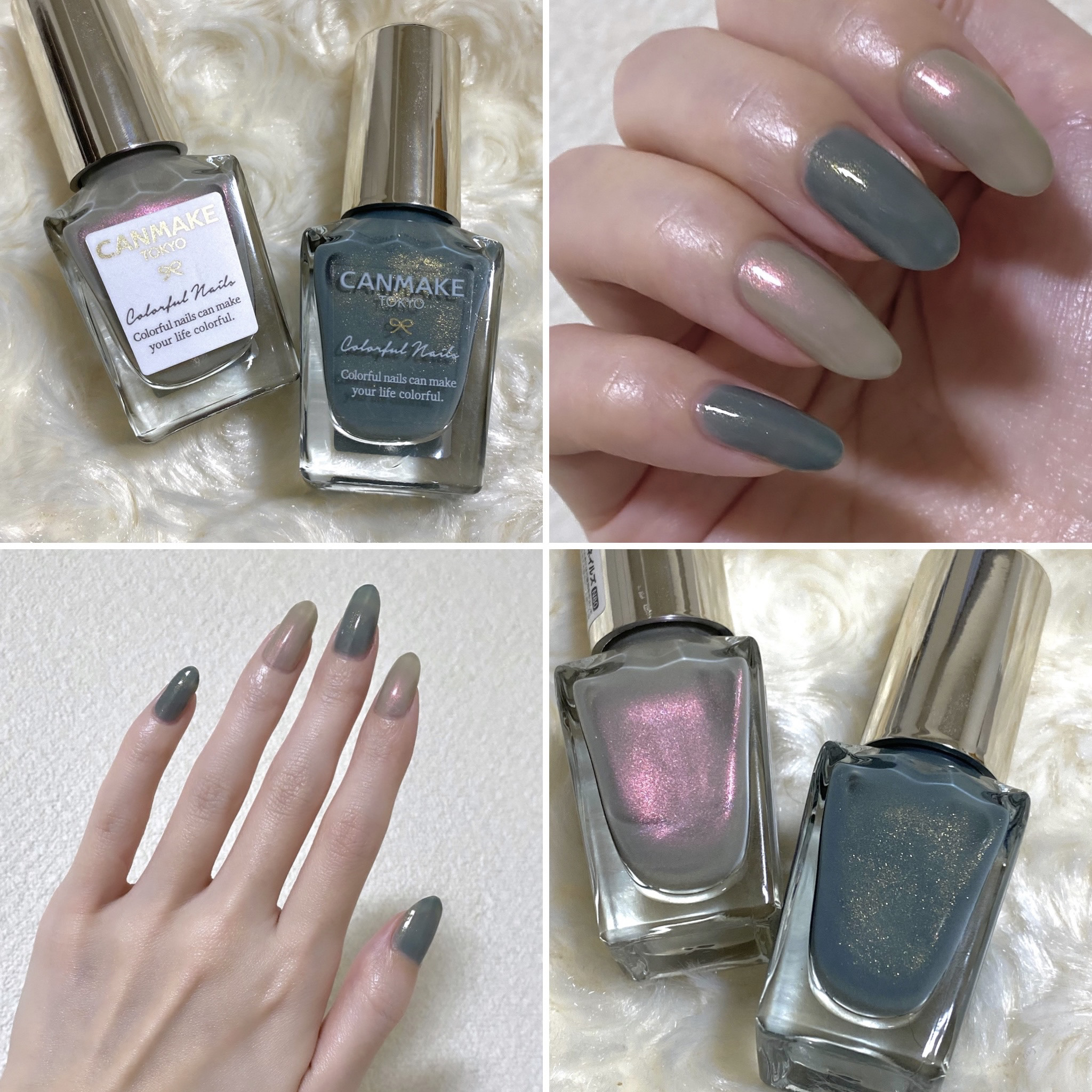 カラフルネイルズ/キャンメイク/マニキュアを使ったクチコミ（1枚目）