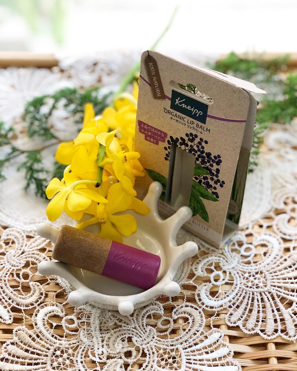 オーガニック リップバーム スイートアーモンドの香り/クナイプ/リップケアを使ったクチコミ（1枚目）