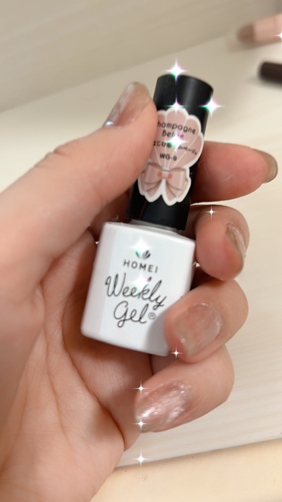 I ウィークリージェルWG-7, WG-9, WG-11 ウィークリージェル WG-9 シャンパンベージュ(Shampagne Beige