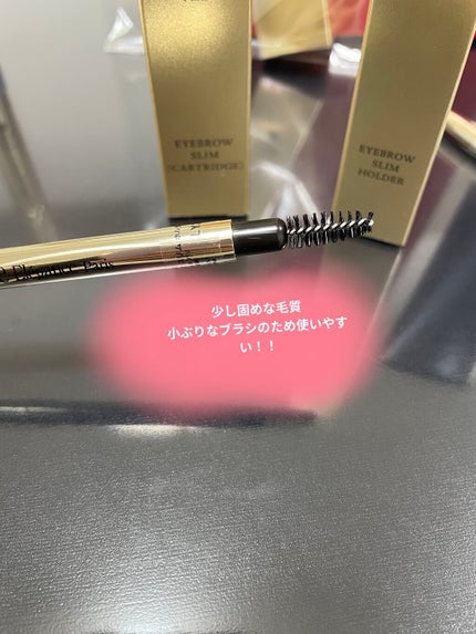 アイブロウ スリム/Elégance/アイブロウペンシルを使ったクチコミ(6枚目)