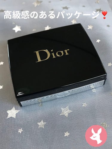 モノ クルール クチュール/Dior/シングルアイシャドウを使ったクチコミ（6枚目）