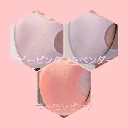 PITTA MASK/アラクス/マスクを使ったクチコミ(2枚目)