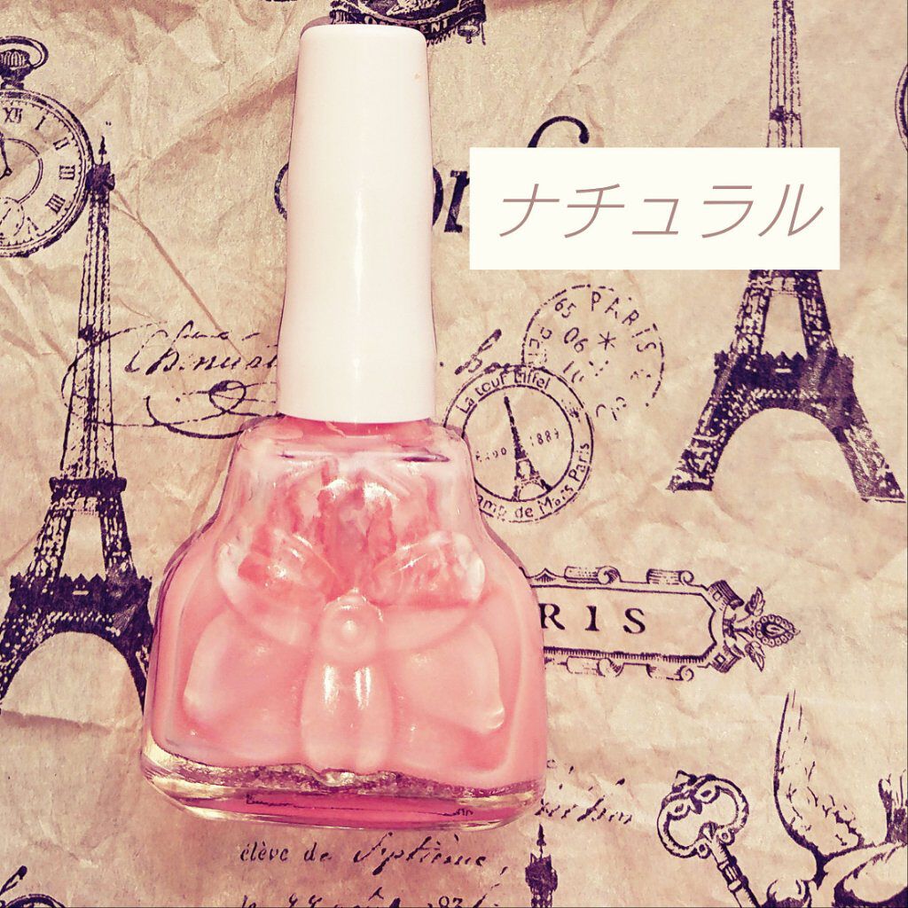 キューティクルトリートメントオイル/DHC/ネイルオイル・トリートメントを使ったクチコミ(2枚目)