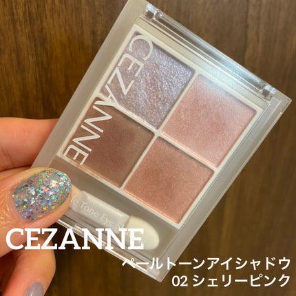 ペールトーンアイシャドウ/CEZANNE/アイシャドウを使ったクチコミ(1枚目)
