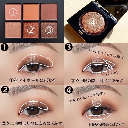 リュクスアイシャドウ/BOBBI BROWN/単色アイシャドウを使ったクチコミ(2枚目)