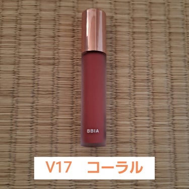 ラストベルベットティント V17 プレザント / BBIA(ピアー) | LIPS