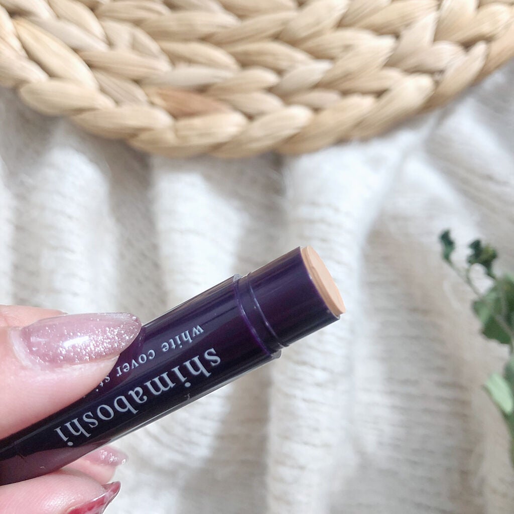 ホワイトカバースティック/shimaboshi/化粧下地を使ったクチコミ(2枚目)