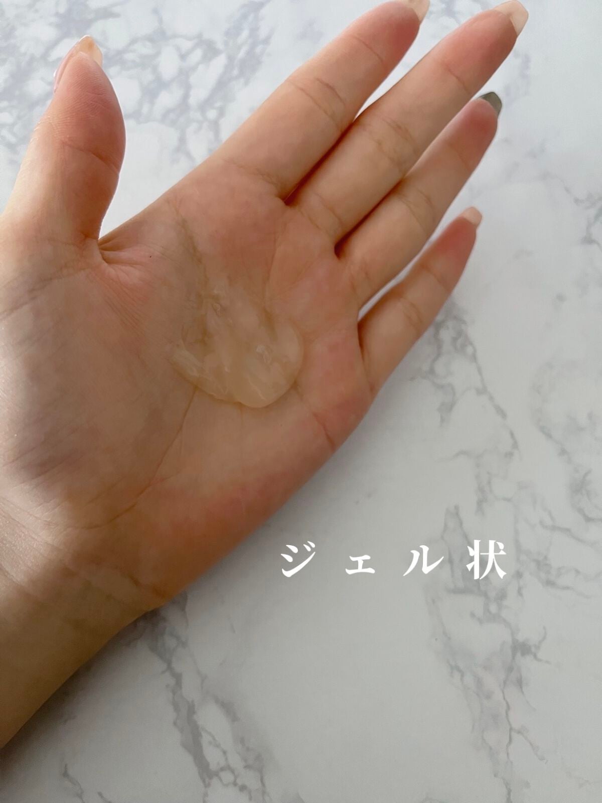 スパークロイドパック/MICHIKO.LIFE/洗い流すパック・マスクを使ったクチコミ(5枚目)