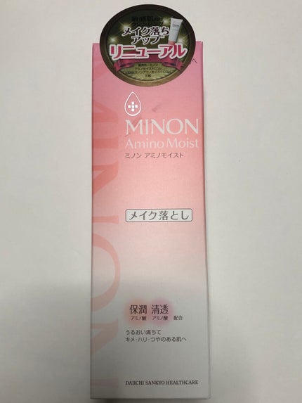 ミノン アミノモイスト モイストミルキィ クレンジング/ミノン/ミルククレンジングを使ったクチコミ(2枚目)