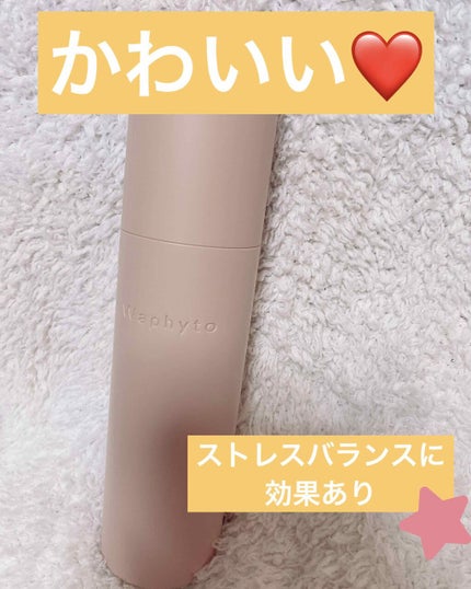 Regena Toner ã¬ãžã§ã ãããŒ/Waphyto/åç²§æ°Žã䜿ã£ãã¯ãã³ãïŒ1æç®ïŒ