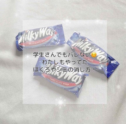 すっぴんパウダー/クラブ/プレストパウダーを使ったクチコミ(1枚目)