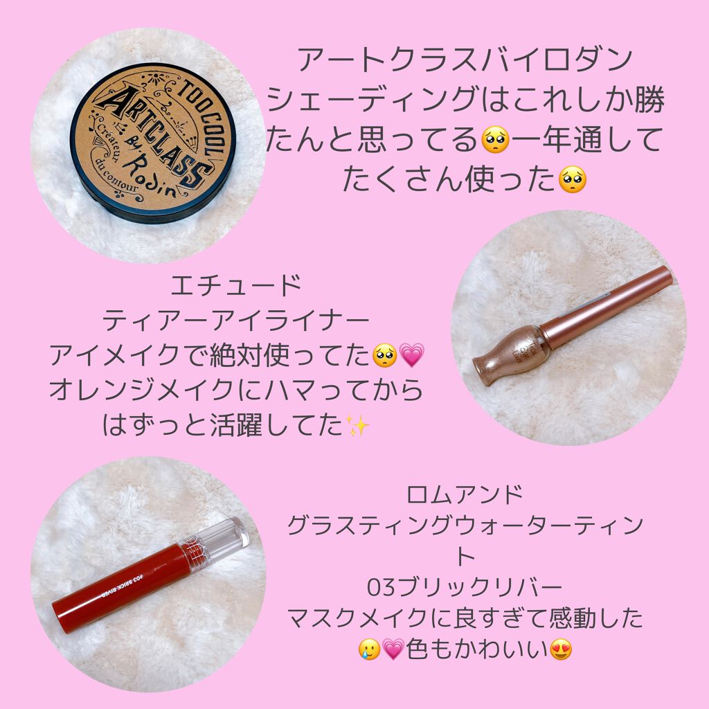 フィニッシングパウダー/チャコット・コスメティクス/ルースパウダーを使ったクチコミ(4枚目)