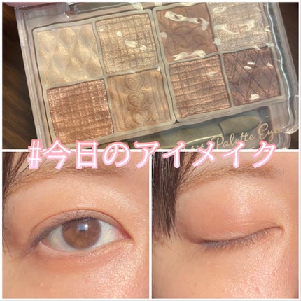 プティパレットアイズ/キャンメイク/パウダーアイシャドウを使ったクチコミ(1枚目)