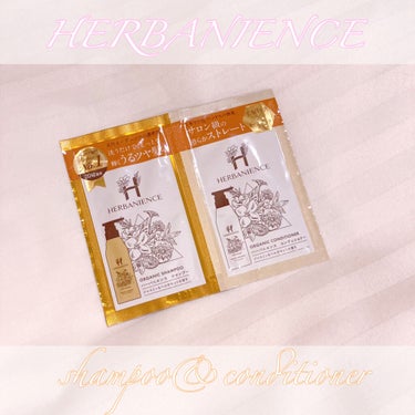 HERBANIENCE ハーバニエンス シャンプー・コンディショナー(ジャスミン＆ベルガモット)のクチコミ「●洗うだけで、しっとり輝くうるツヤ髪へ✨サロン級の滑らかストレート💇‍♀️🤍

【使った商品】.....」（1枚目）