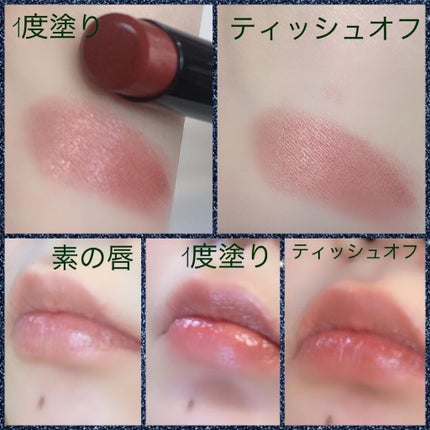 ケイト リップモンスター/KATE/口紅を使ったクチコミ(2枚目)